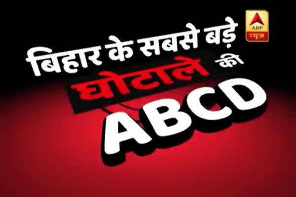 Live TV News, ABP Live News, Watch Live TV News