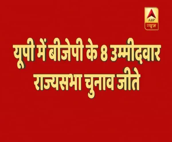 Live TV News, ABP Live News, Watch Live TV News