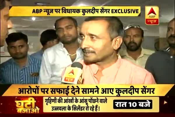 Live TV News, ABP Live News, Watch Live TV News