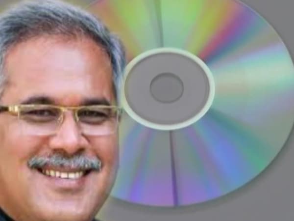 Image result for BHUPESH SEX CD CASE