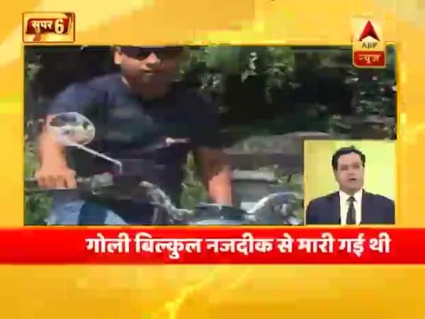 Https Abpnews Abplive In Videos Madhya Pradesh When Bjp Workers Had Tussle With Police Officials 977600 Madhya Pradesh When Bjp Workers Had Tussle With Police Officials Https Vodcdn Abplive In 2018 10 Aabfdf9794fdef91caf4148afe5b8c62 Jpg