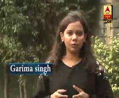 Here's all you need to know about the 1995 'Guest House' scandal.