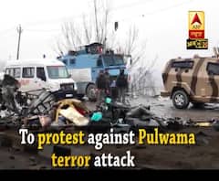 A ceramic factory in Gujarat's Morbi is manufacturing tiles with inscription 'Pakistan Murdabad' |ABP Uncut