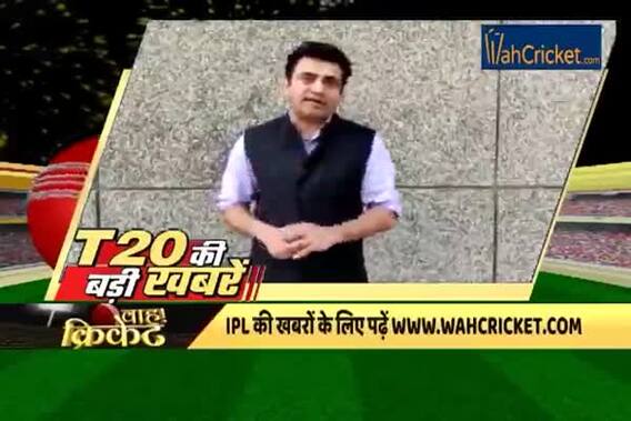 IPL 2019 KXIPvsKKR: Most expensive first over to highest total at Eden, the facts that matter