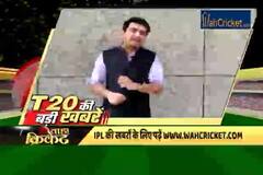 IPL 2019: KKR-KXIP मैच में बने दिलचस्प रिकॉर्ड्स