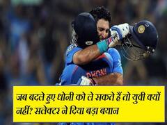 पाटिल का पंच: विश्वकप में टीम इंडिया में होगी युवराज-रैना की वापसी?