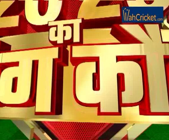 IPL 2019: Sanju Samson slams first century of the season