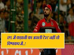 पाटिल का पंच: संदीप पाटिल बोले, विराट ने पास कर लिया है कप्तानी का सबसे बड़ा टेस्ट