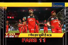 IPL 2019 KKR vs RCB: RCB to face KKR in do or die clash