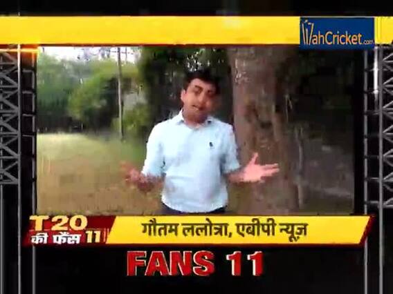 CSKvsSRH: आज चेन्नई-हैदराबाद के मैच के लिए ये खिलाड़ी हो सकते हैं 'फैंस XI' में शामिल | IPL 2019