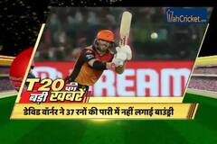 IPL 2019: Rajasthan keep play-off hopes alive, beat Hyderabad by 7 wickets