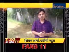 Fans XI: XI key players to watch out for in RCB vs KXIP clash