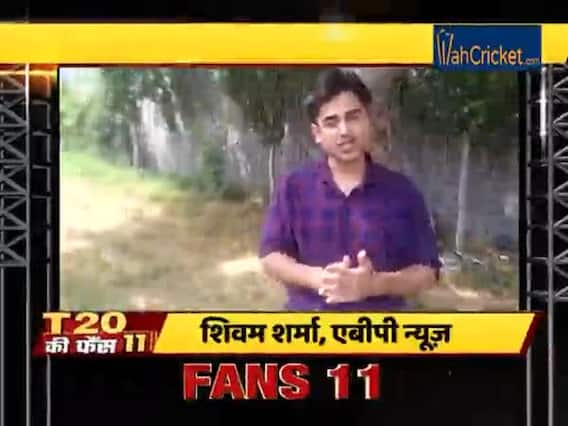 Fans XI: XI key players to watch out for in RCB vs KXIP clash