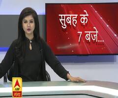 7 AM BULLETIN: यूपी-उत्तराखंड की ताजातरीन खबरें