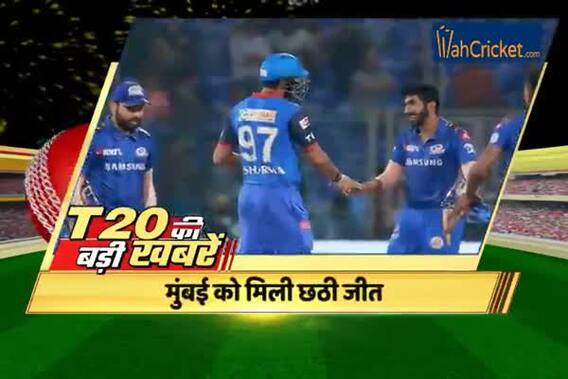 IPL 2019: MI vs DC: Mumbai Indians Rohit Sharma enters record books