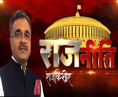 राजनीतिः मोदी का काशी में मेगा रोड शो, किस तरह देख रहे हैं सियासी दल