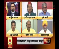 प्रहार (18.04.2019), देखिए फुल शो। ABP Ganga