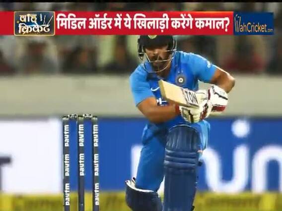 WahCricket pick India's middle-order batsmen for World Cup 2019