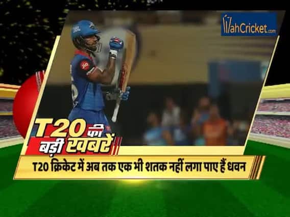 IPL 2019: Dhawan rediscovers form for DC, India ahead of World Cup