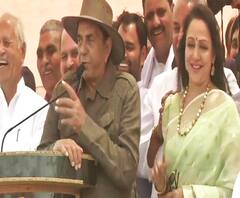 'बसंती' के लिए 'वीरू' का प्रचार....''बड़ी जीत नहीं दिलाई, तो टंकी पर चढ़ जाऊंगा'' 