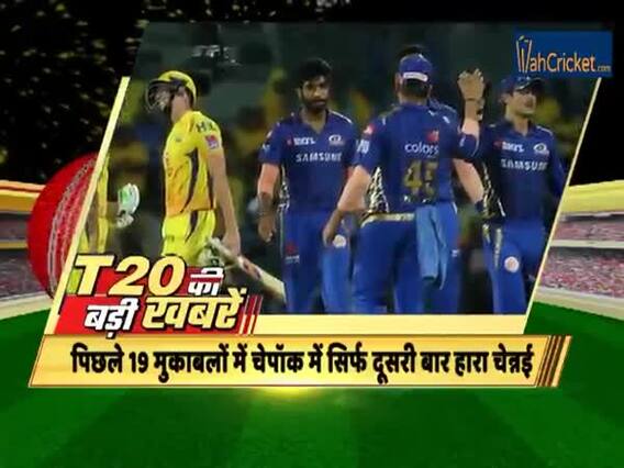 IPL 2019: Rohit, Malinga heroics maul Dhoni-less Chennai