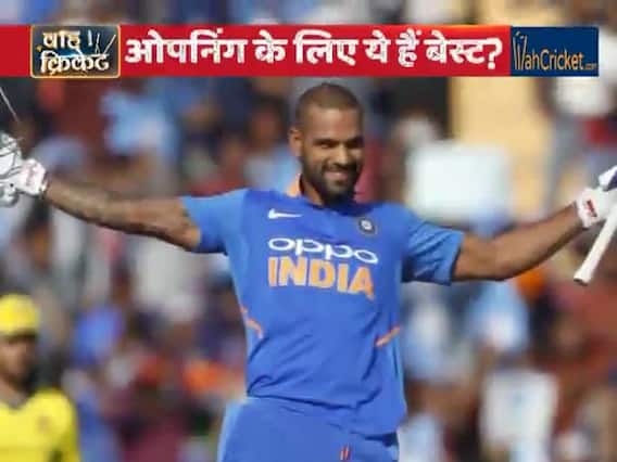 WahCricket name India's opening batsmen for World Cup 2019