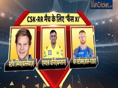 CSKvsRR: आज चेन्नई-राजस्थान के मुकाबले में ये है 'फैंस 11' | IPL 2019
