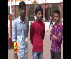 UP Board Result 2019: परिणाम से पहले भगवान के दर पर छात्र