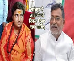 आतंकवाद से लड़ने का ढोंग कर रही भाजपा, एक आतंकी को दिया टिकटः राम गोविंद