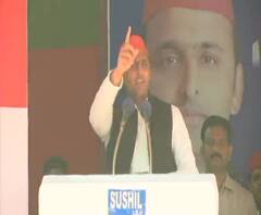 भारतीय जनता पार्टी नहीं ये भागती जनता पार्टी है : अखिलेश यादव