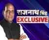 ABP गंगा पर देखिए, गृहमंत्री राजनाथ सिंह का EXCLUSIVE इंटरव्यू