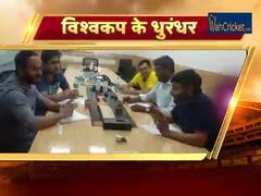 World Cup 2019: धोनी के बाद ये होंगे टीम इंडिया के बैकअप विकेटकीपर