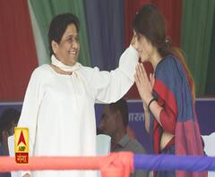 जब बहू ने लिया बुआ से जीत का आशीर्वाद, देखें वीडियो