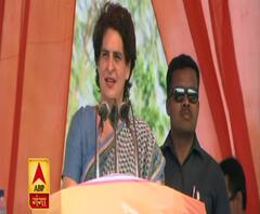 हमीरपुर में प्रियंका गांधी की रैली, सुनें पूरा भाषण