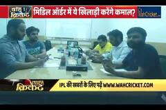 2019 क्रिकेट वर्ल्ड कप में ये मिडिल ऑर्डर बन सकता है टीम इंडिया का संकट मोचन