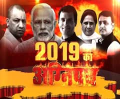 2019 का अग्निपथः रामगोविंद चौधरी बोले- आतंकवाद से लड़ने का ढोंग कर रही है भाजपा
