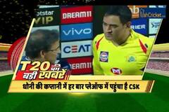 IPL 2019: Watson's heroics cruise Chennai to 6 wicket-win