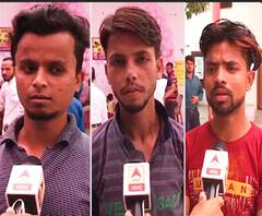 यूथ का बूथ : देखिए, क्या कहना है कि फिरोजाबाद और रामपुर के युवा मतदाताओं का 