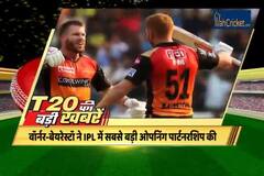 IPL 2019: सुपर संडे में लगी रिकॉर्डो की झड़ी