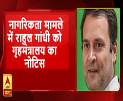 स्वामी का दावा- ब्रिटिश नागरिक हैं राहुल गांधी, गृहमंत्रालय ने भेजा नोटिस