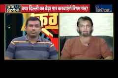 पाटिल का पंच: क्या ऋषभ पंत दिलाएंगे इस सीज़न में दिल्ली कैपिटल्स को जीत का ताज