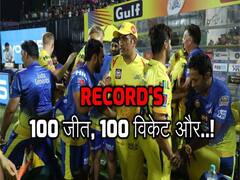 IPL 2019 CSK vs RR: धोनी समेत खिलाड़ियों ने बनाए कई RECORDS | IPL 2019