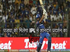 पाटिल का पंच: IPL के आधार पर क्या विश्वकप में पांड्या की जगह है पक्की?