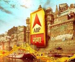 ABP गंगा हुआ लॉन्च....खबर आपकी जुबां आपकी