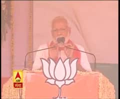 कन्नौज में बोले पीएम मोदीः जब देश सुरक्षित रहेगा तभी आम आदमी का जीवन चलेगा