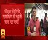 पीएम मोदी के नामांकन से पहले देखिए, 'चाय पर चर्चा' में वाराणसी के दिल की बात