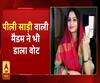 पीली साड़ी वाली मैडम ने देवरिया में डाला वोट