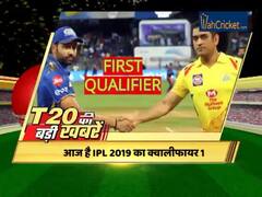 IPL 2019: CSK banking on home advantage to outwit MI in Qualifier 1
