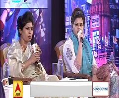 एबीपी गंगा प्रवाहः सियासत में आधी आबादी..को लेकर महिला नेताओं ने कही अपनी दिल की बात