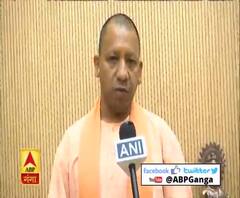 शानदार विजय के लिए पीएम मोदी को बधाई देता हूं- सीएम योगी आदित्यनाथ